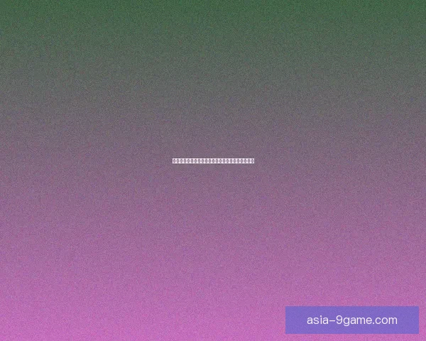 海登海姆足球俱乐部的辉煌历程与未来发展前景探析