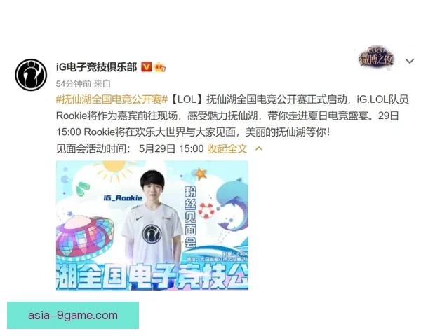 佛罗伦萨俱乐部最新动态引发球迷热议与未来阵容展望