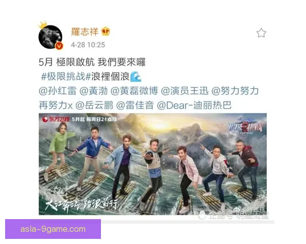 突破极限的背后故事：顶级运动员分享奋斗与成长心路历程